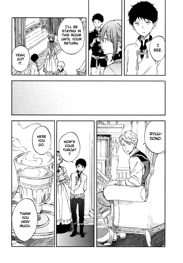 Akagami no Shirayukihime chapter 113 page 17