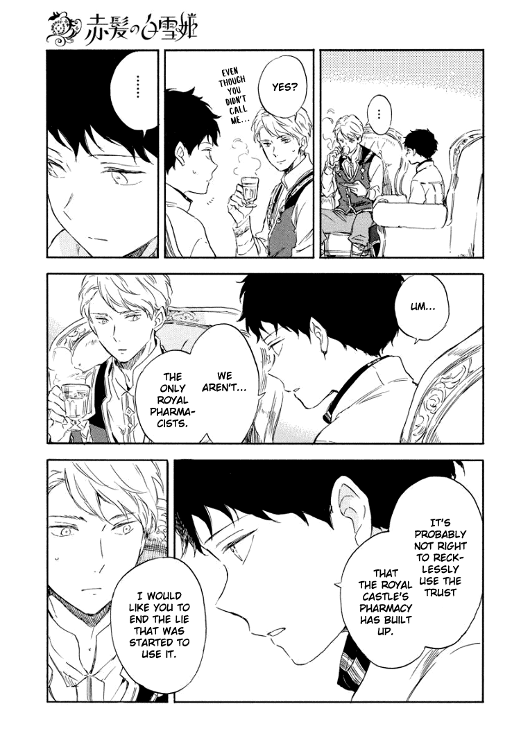 Akagami no Shirayukihime chapter 113 page 18