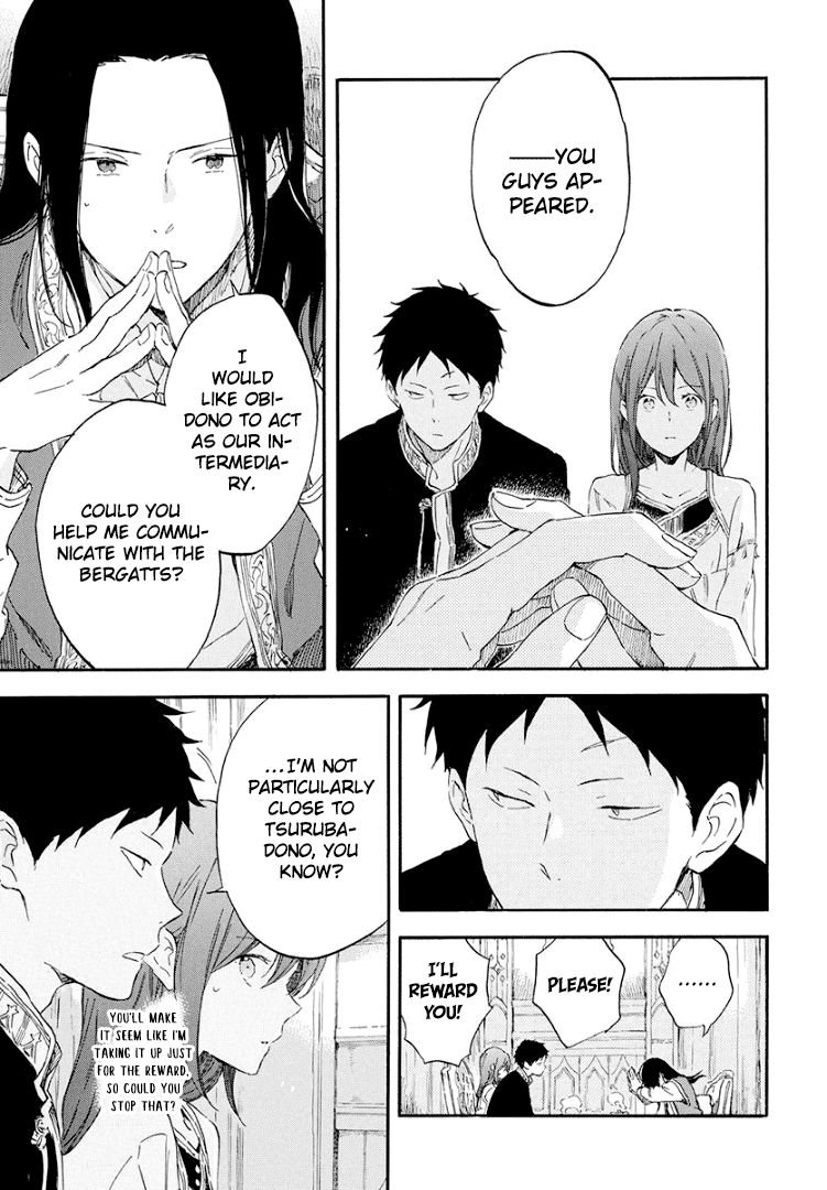 Akagami no Shirayukihime chapter 114 page 9