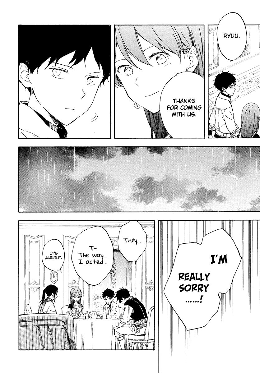 Akagami no Shirayukihime chapter 116 page 14