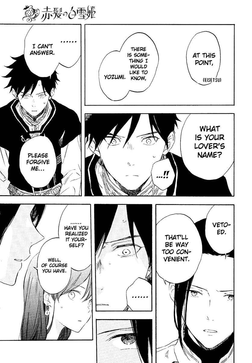 Akagami no Shirayukihime chapter 116 page 15