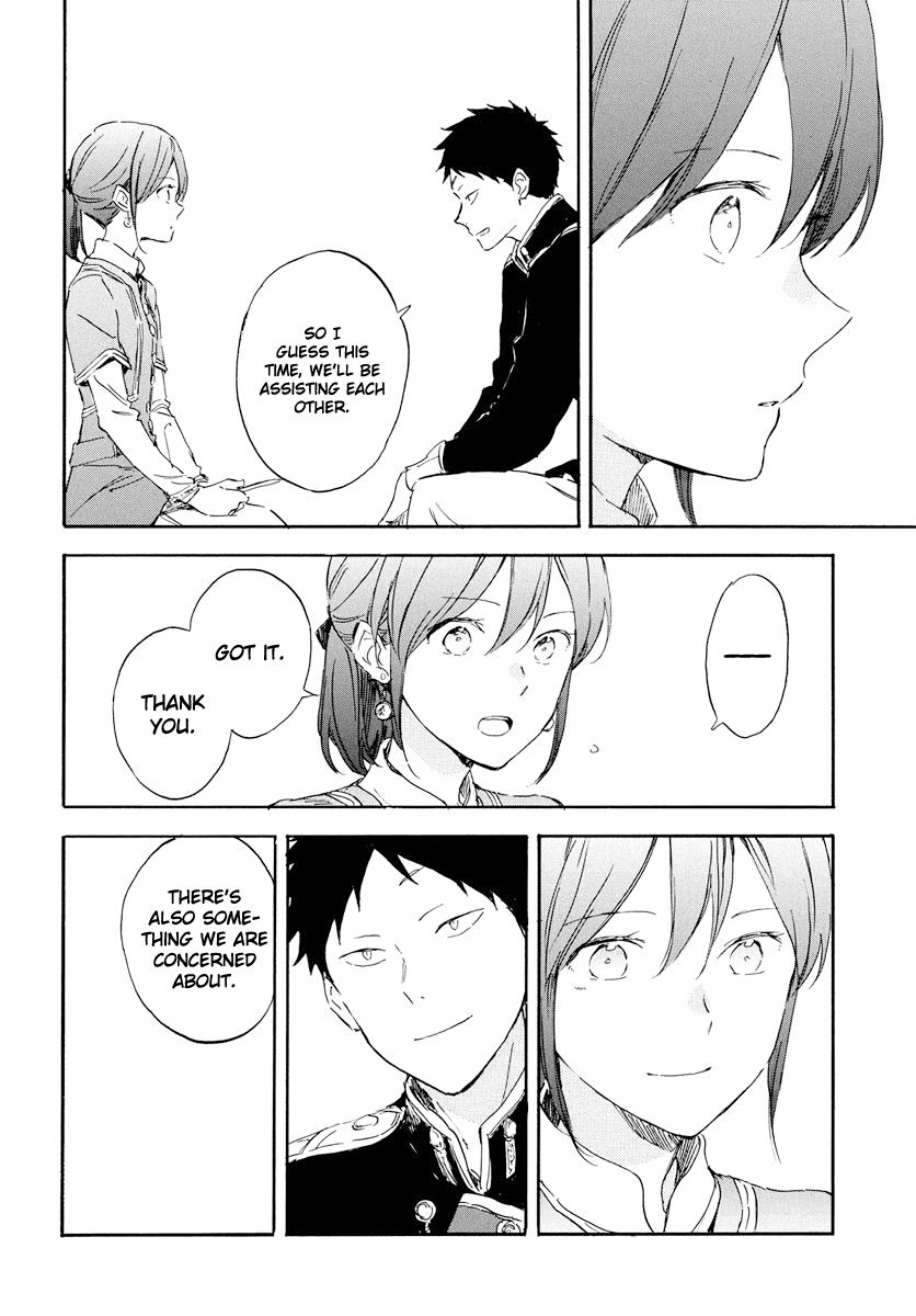 Akagami no Shirayukihime chapter 117 page 15