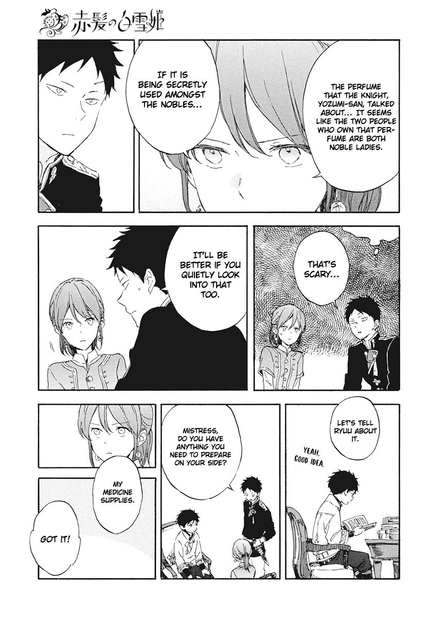 Akagami no Shirayukihime chapter 117 page 16