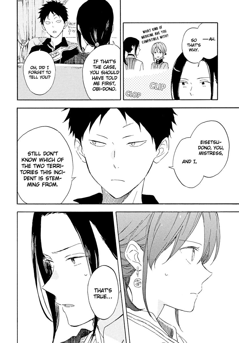 Akagami no Shirayukihime chapter 117 page 25