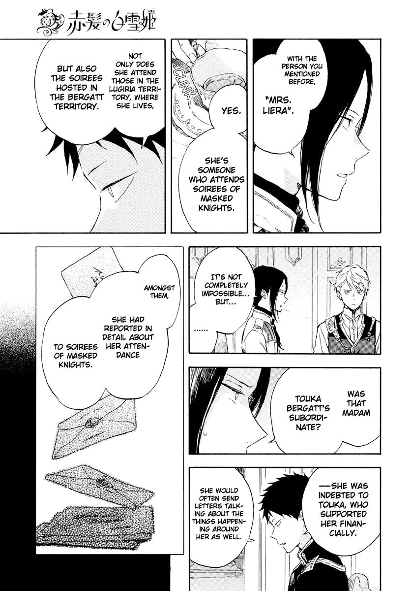 Akagami no Shirayukihime chapter 117 page 4