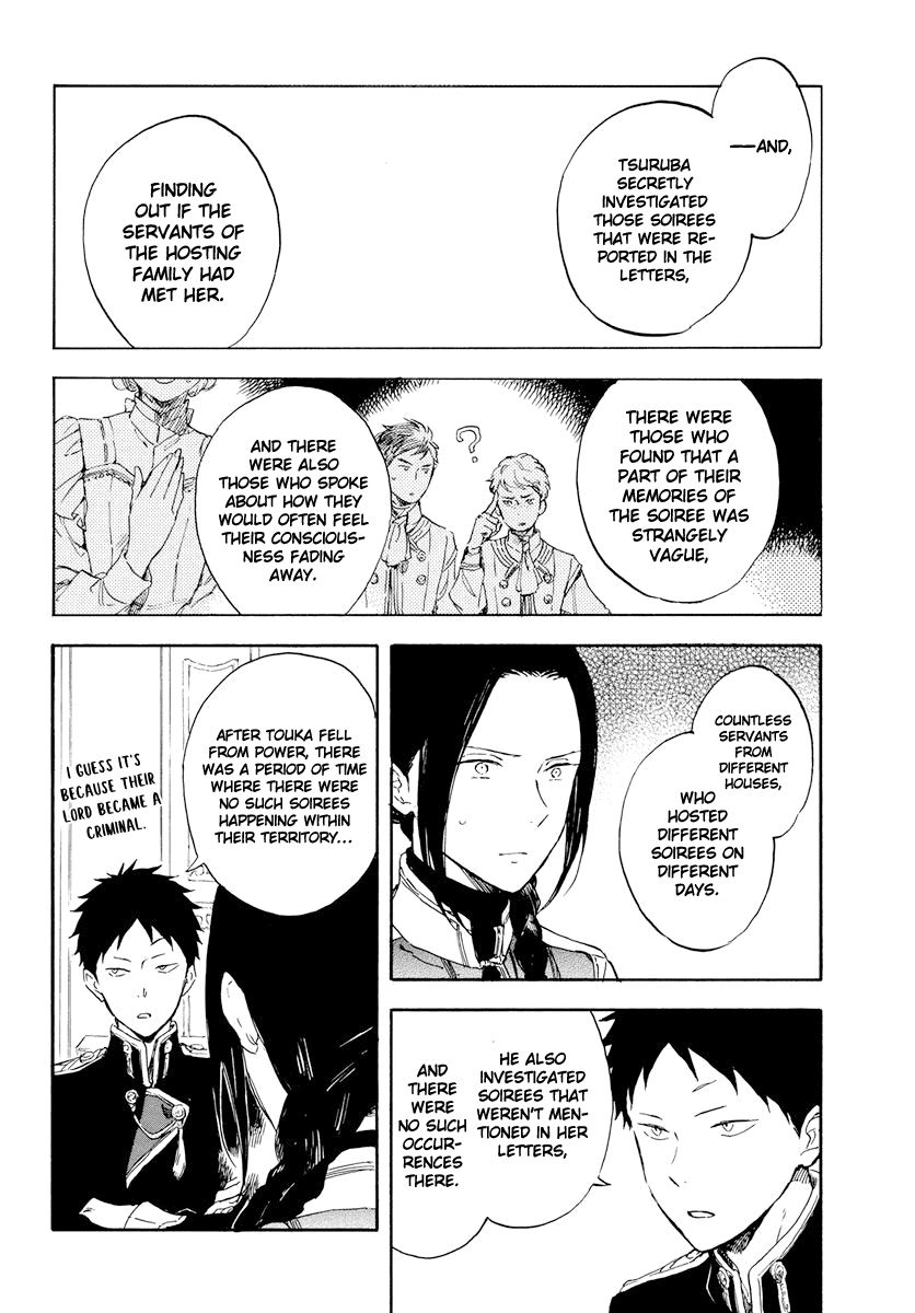 Akagami no Shirayukihime chapter 117 page 5