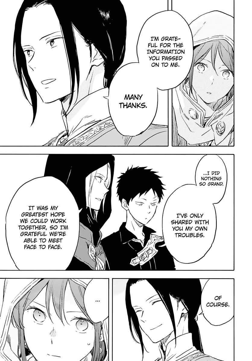 Akagami no Shirayukihime chapter 118 page 4