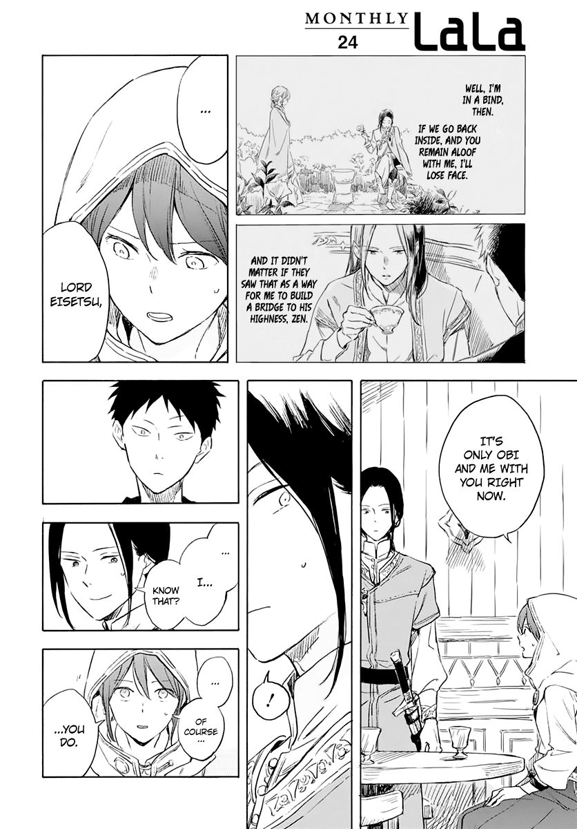 Akagami no Shirayukihime chapter 118 page 5