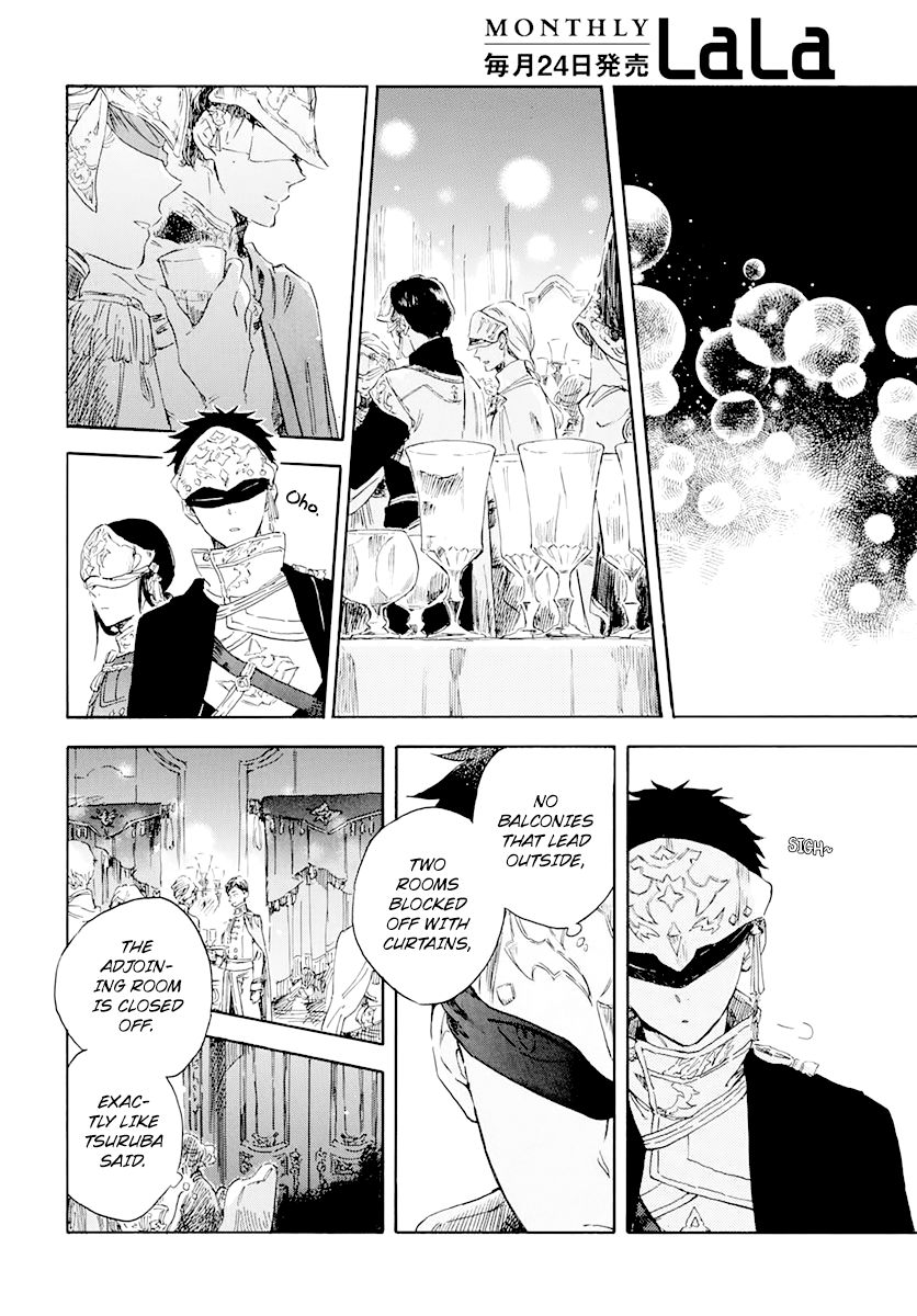 Akagami no Shirayukihime chapter 119 page 3