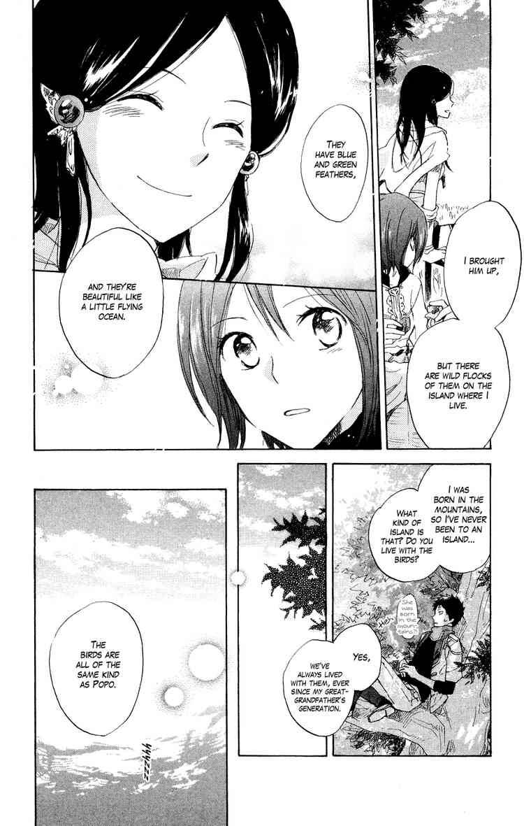 Akagami no Shirayukihime chapter 12 page 11