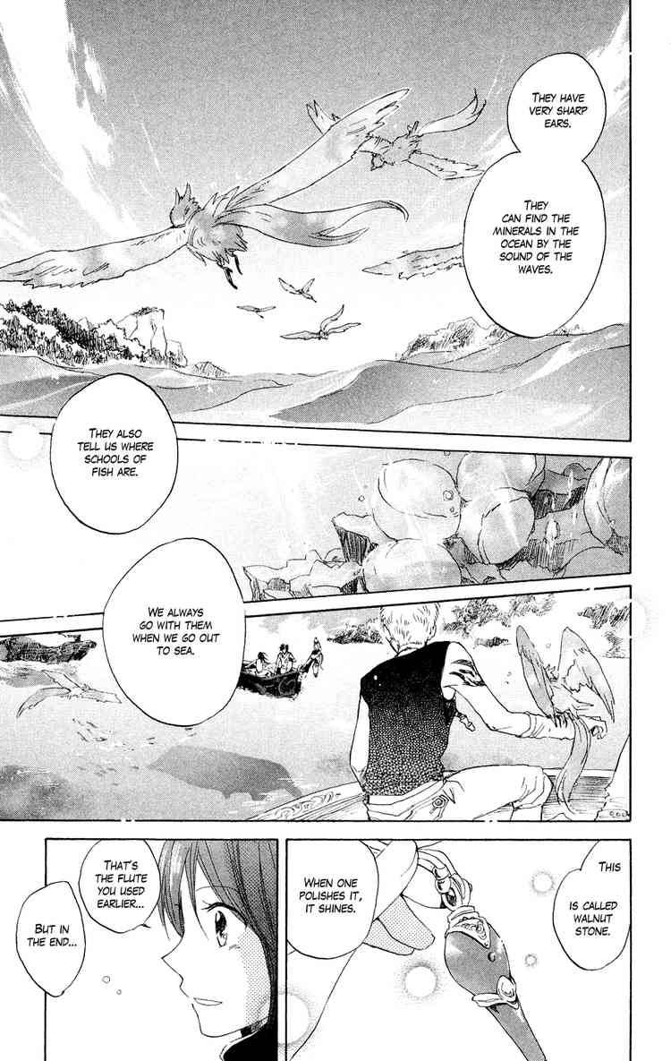 Akagami no Shirayukihime chapter 12 page 12