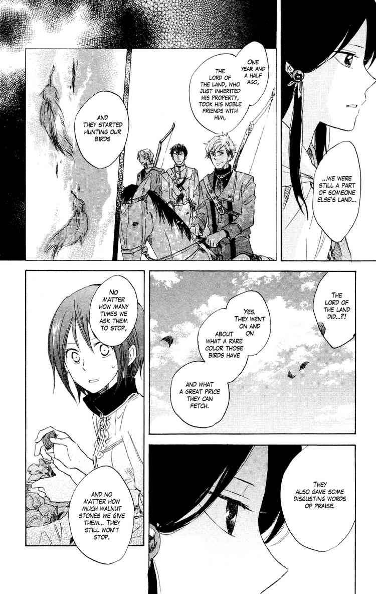 Akagami no Shirayukihime chapter 12 page 13