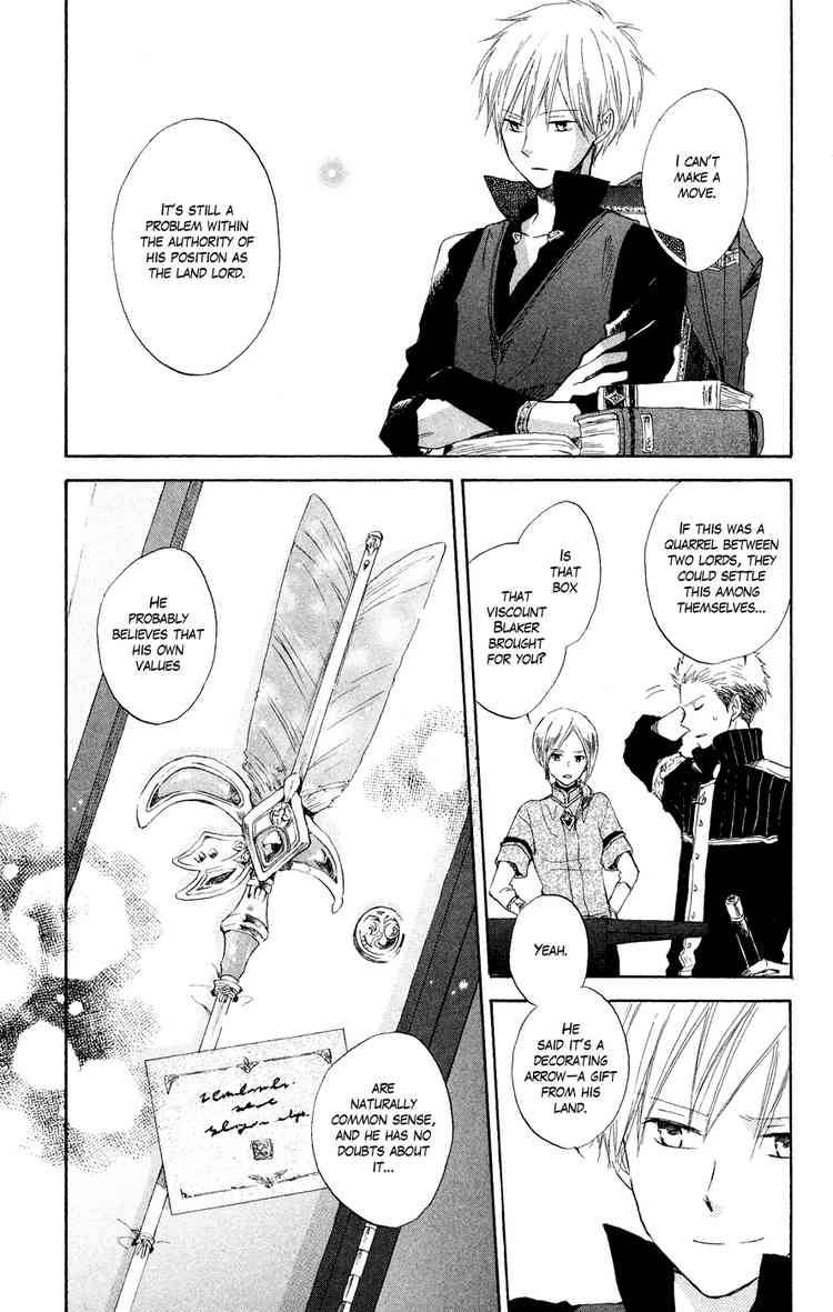 Akagami no Shirayukihime chapter 12 page 16