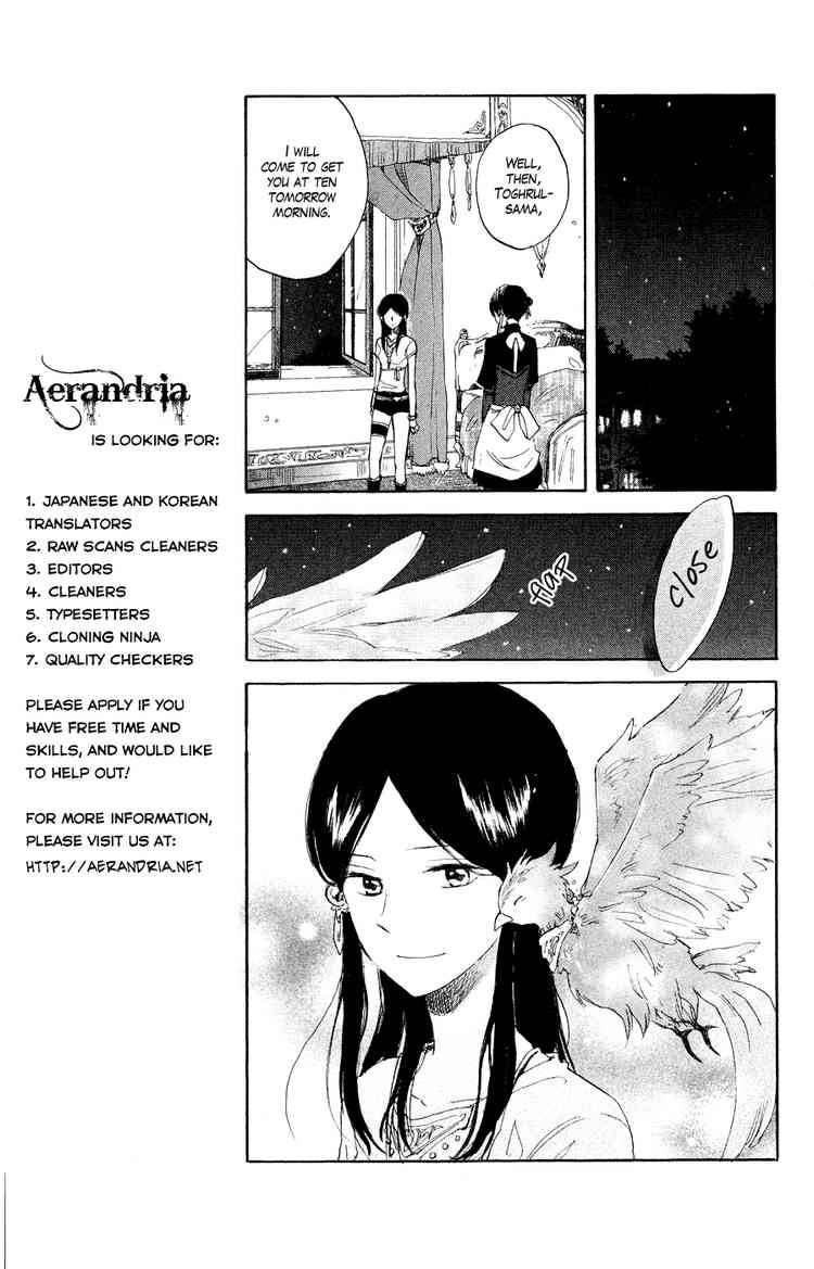 Akagami no Shirayukihime chapter 12 page 20