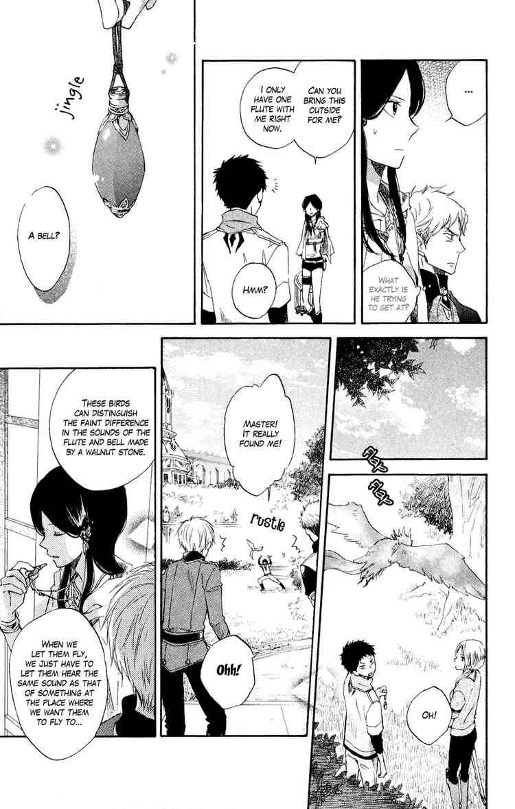 Akagami no Shirayukihime chapter 12 page 22