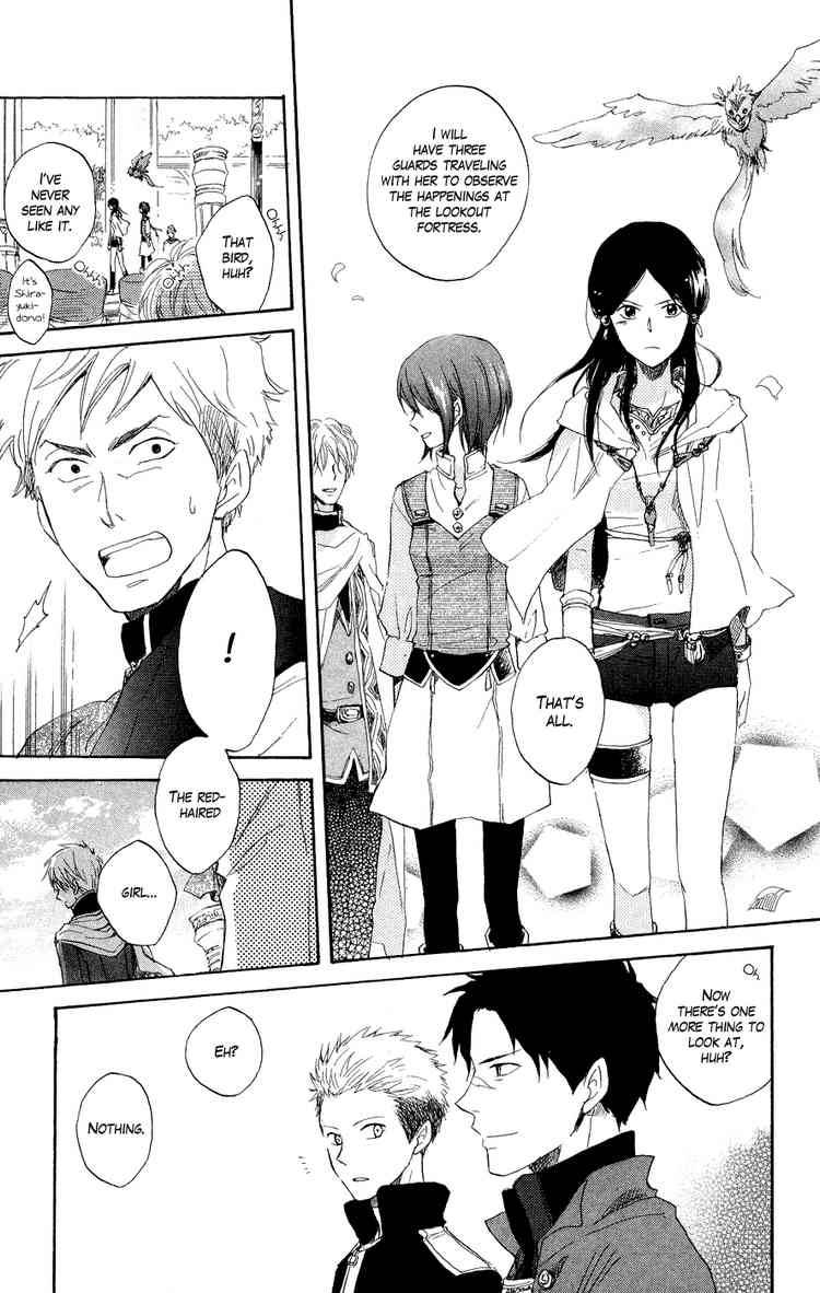 Akagami no Shirayukihime chapter 12 page 28