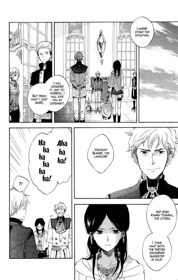Akagami no Shirayukihime chapter 12 page 3