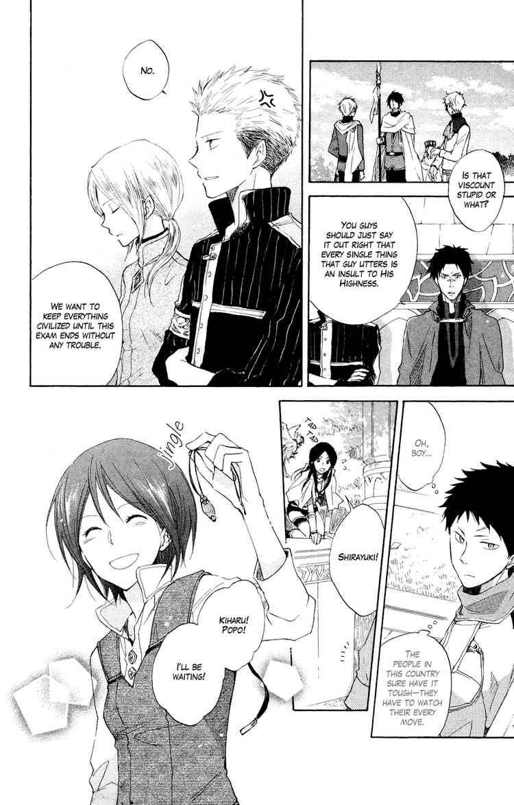 Akagami no Shirayukihime chapter 12 page 33