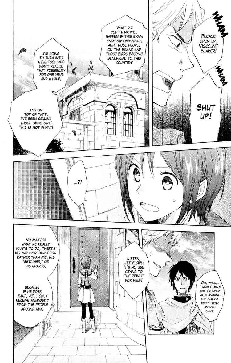Akagami no Shirayukihime chapter 12 page 41