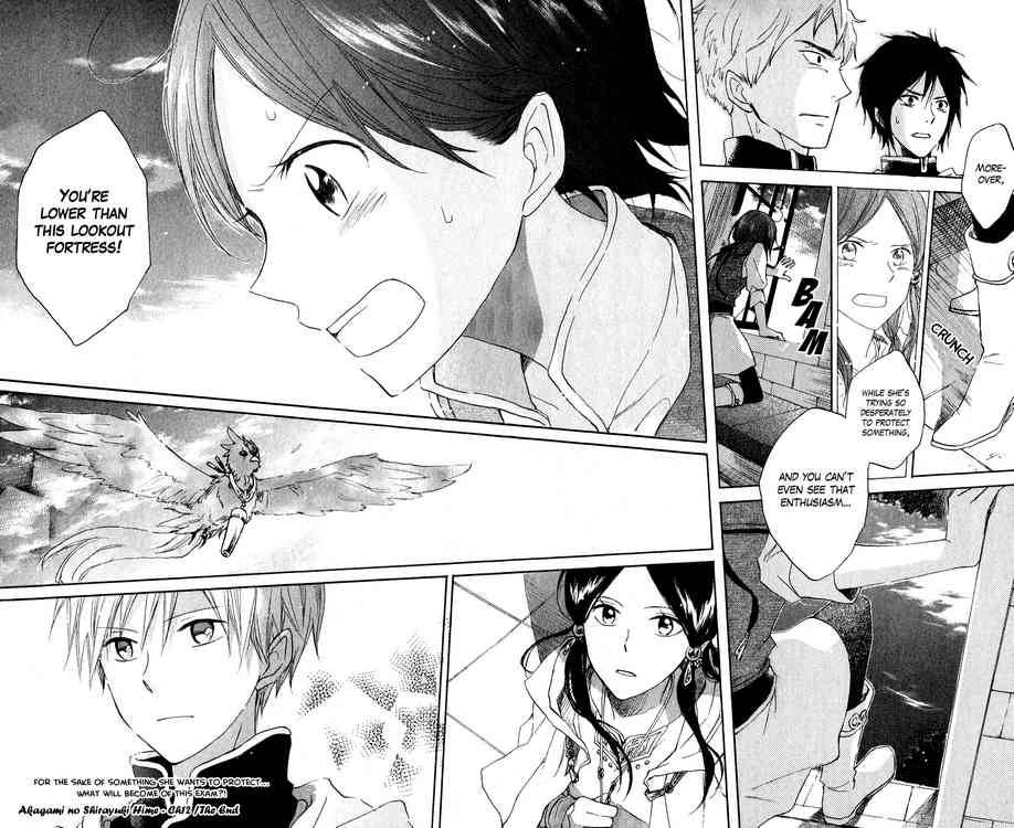Akagami no Shirayukihime chapter 12 page 43