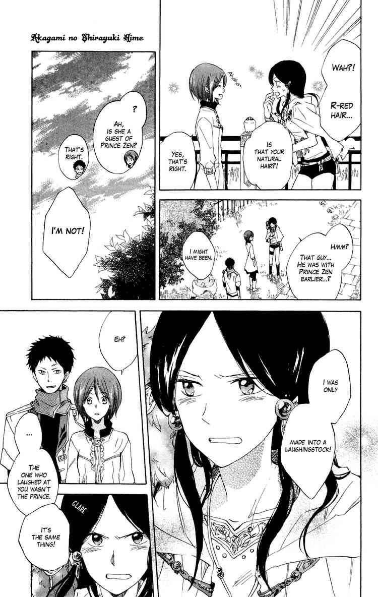 Akagami no Shirayukihime chapter 12 page 8