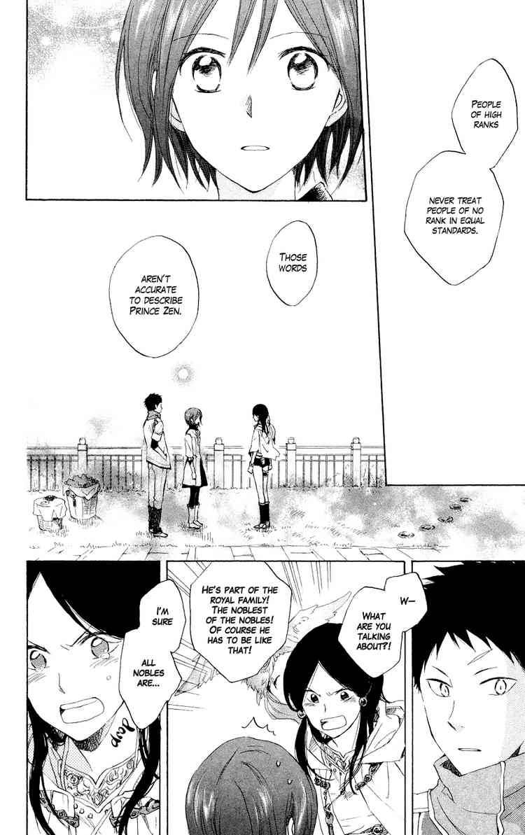 Akagami no Shirayukihime chapter 12 page 9