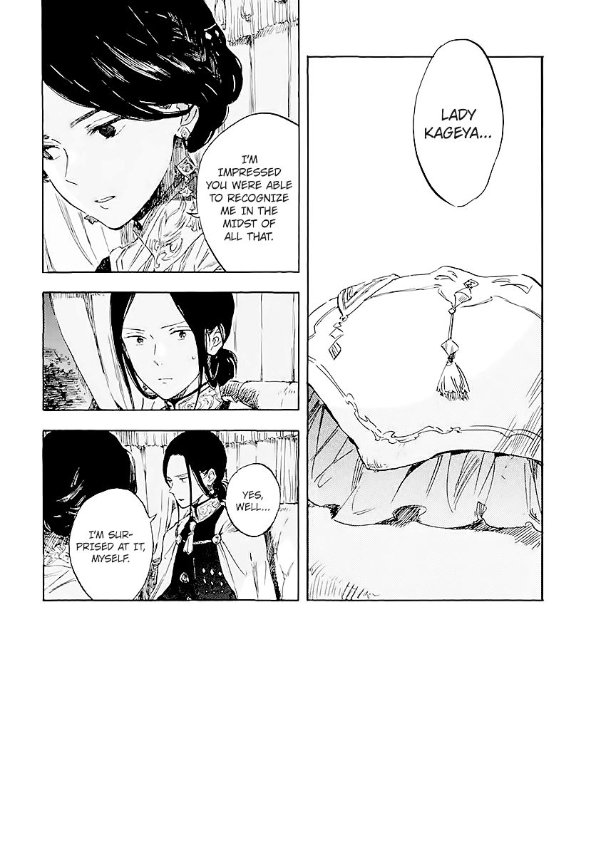 Akagami no Shirayukihime chapter 120 page 1