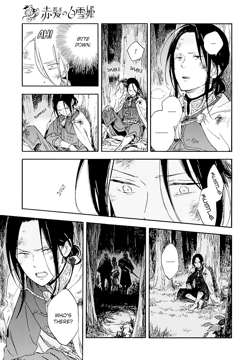 Akagami no Shirayukihime chapter 120 page 24