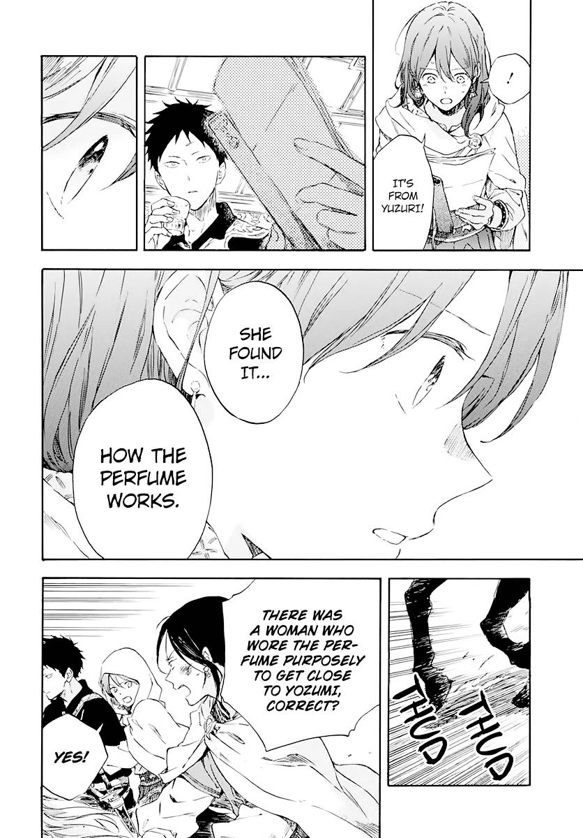 Akagami no Shirayukihime chapter 122 page 10