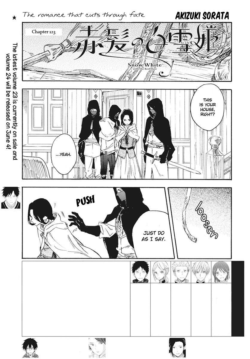 Akagami no Shirayukihime chapter 123 page 1