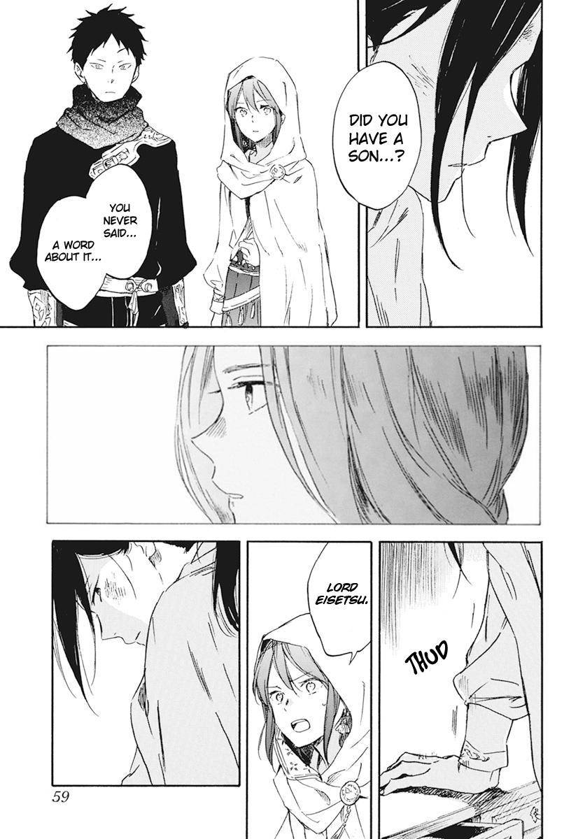 Akagami no Shirayukihime chapter 123 page 13