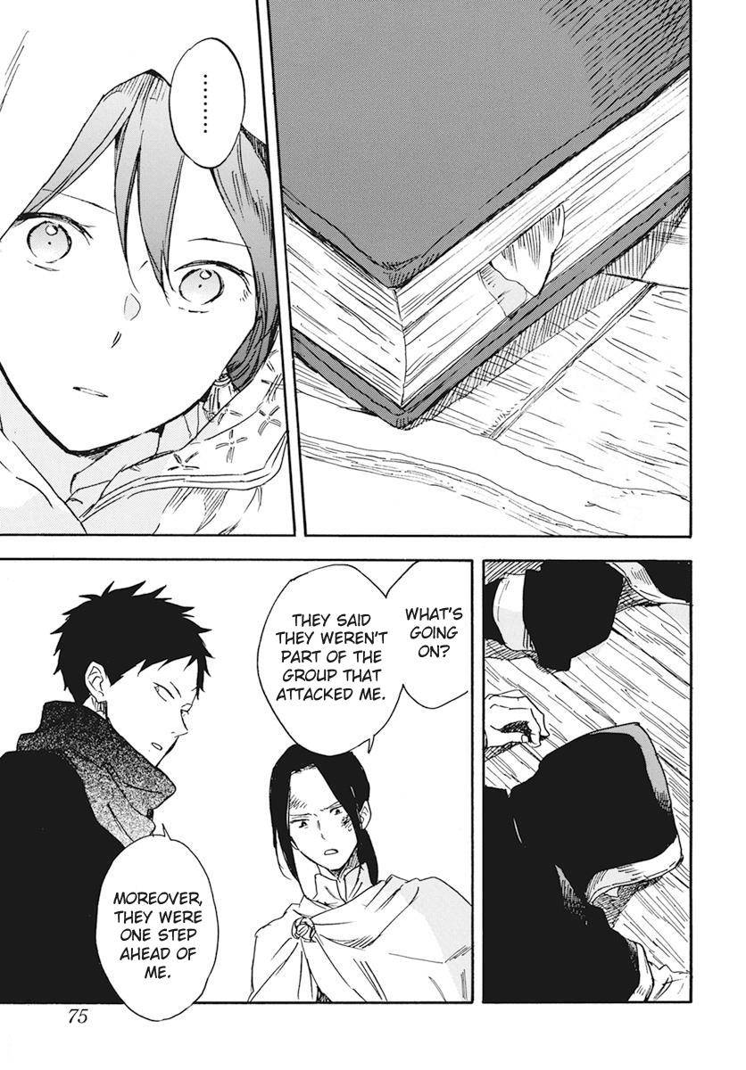 Akagami no Shirayukihime chapter 123 page 29