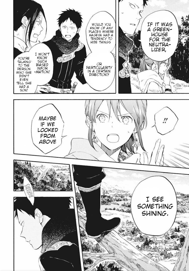 Akagami no Shirayukihime chapter 124 page 15