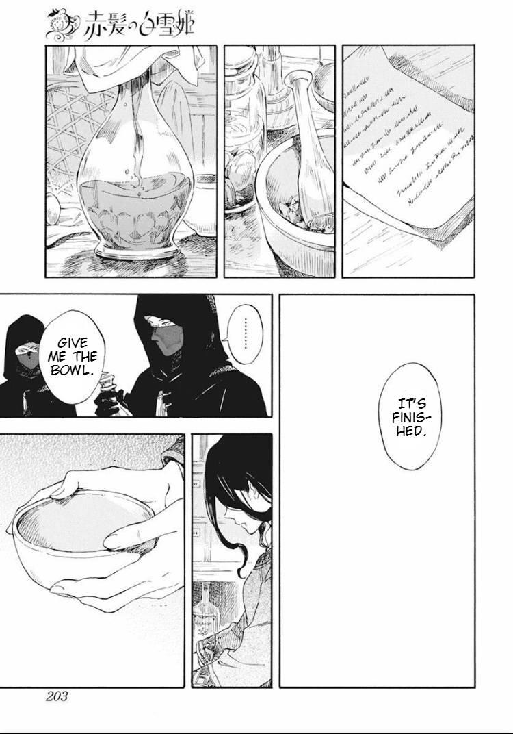 Akagami no Shirayukihime chapter 124 page 24