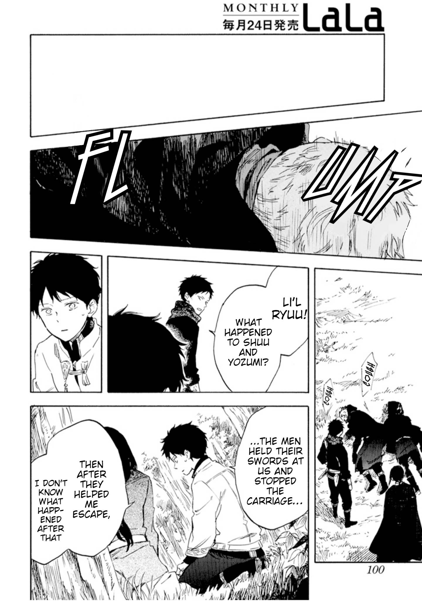 Akagami no Shirayukihime chapter 125 page 32