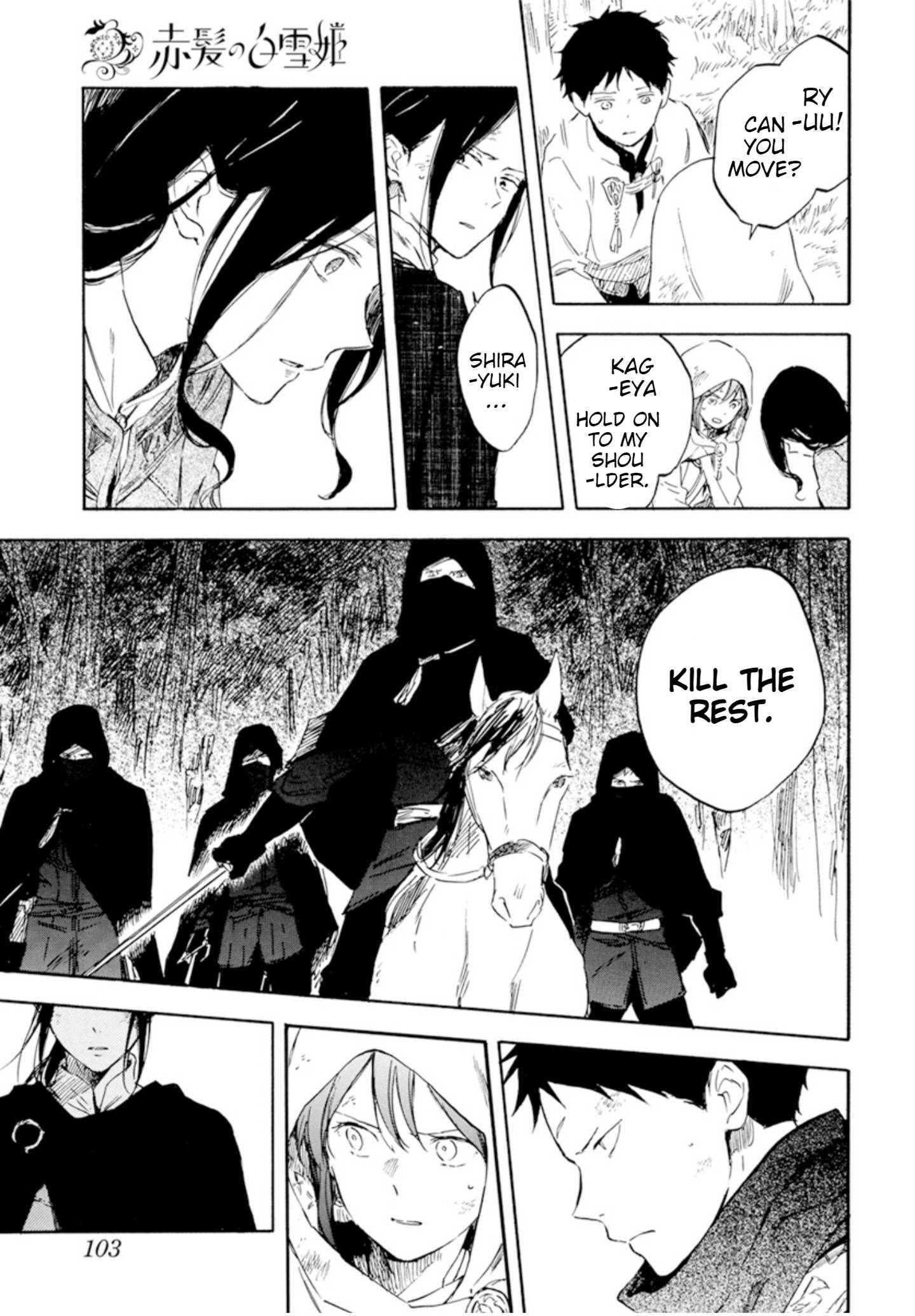 Akagami no Shirayukihime chapter 125 page 35