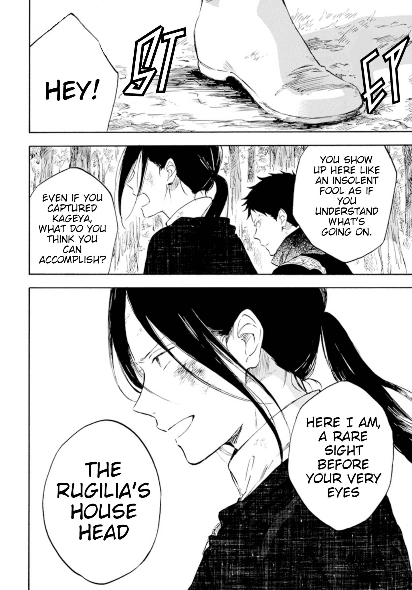 Akagami no Shirayukihime chapter 125 page 36