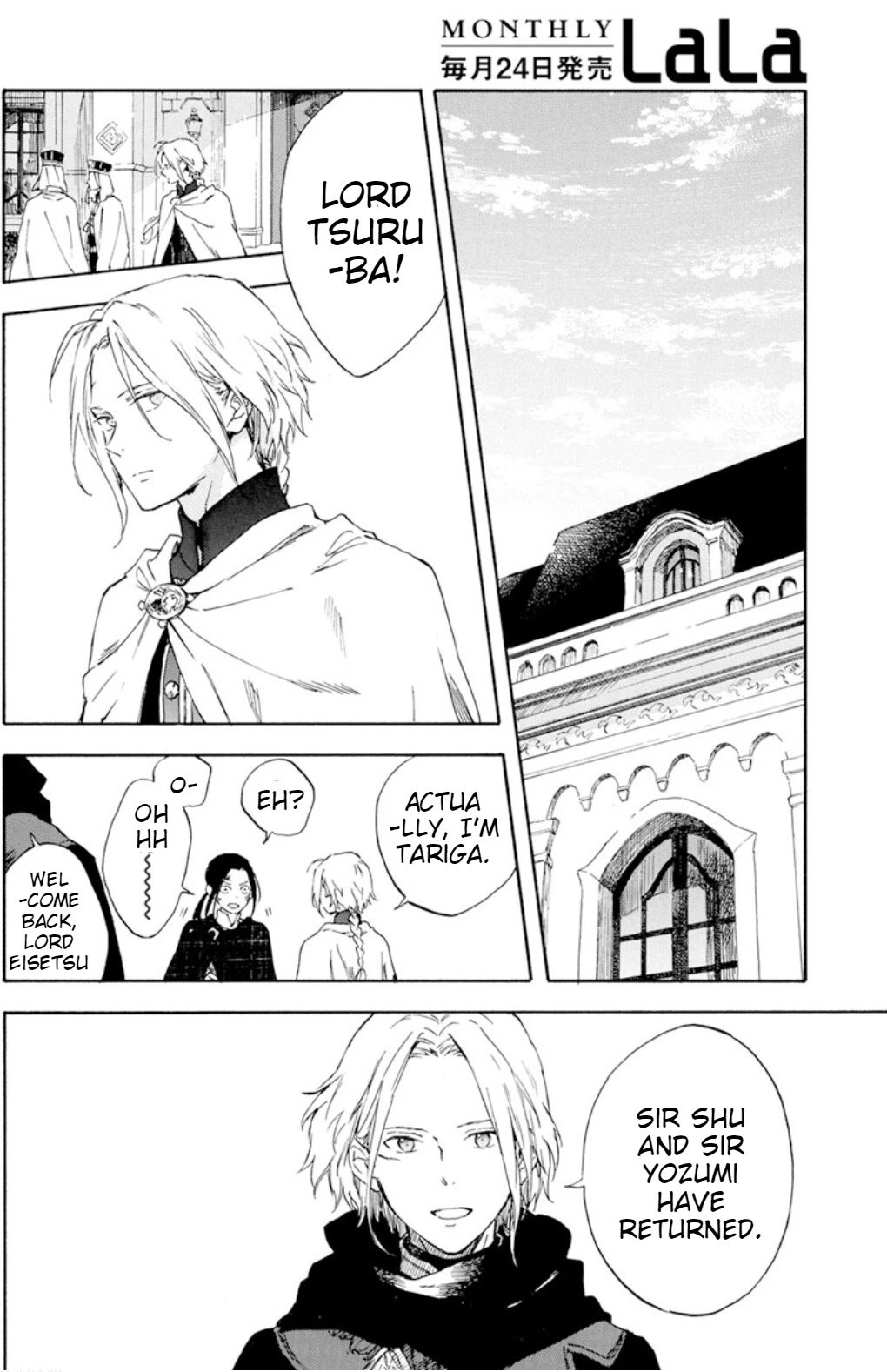 Akagami no Shirayukihime chapter 126 page 18