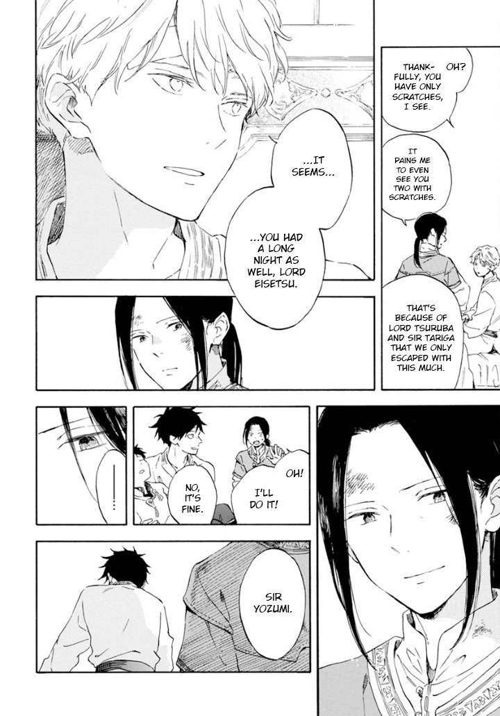 Akagami no Shirayukihime chapter 126 page 22