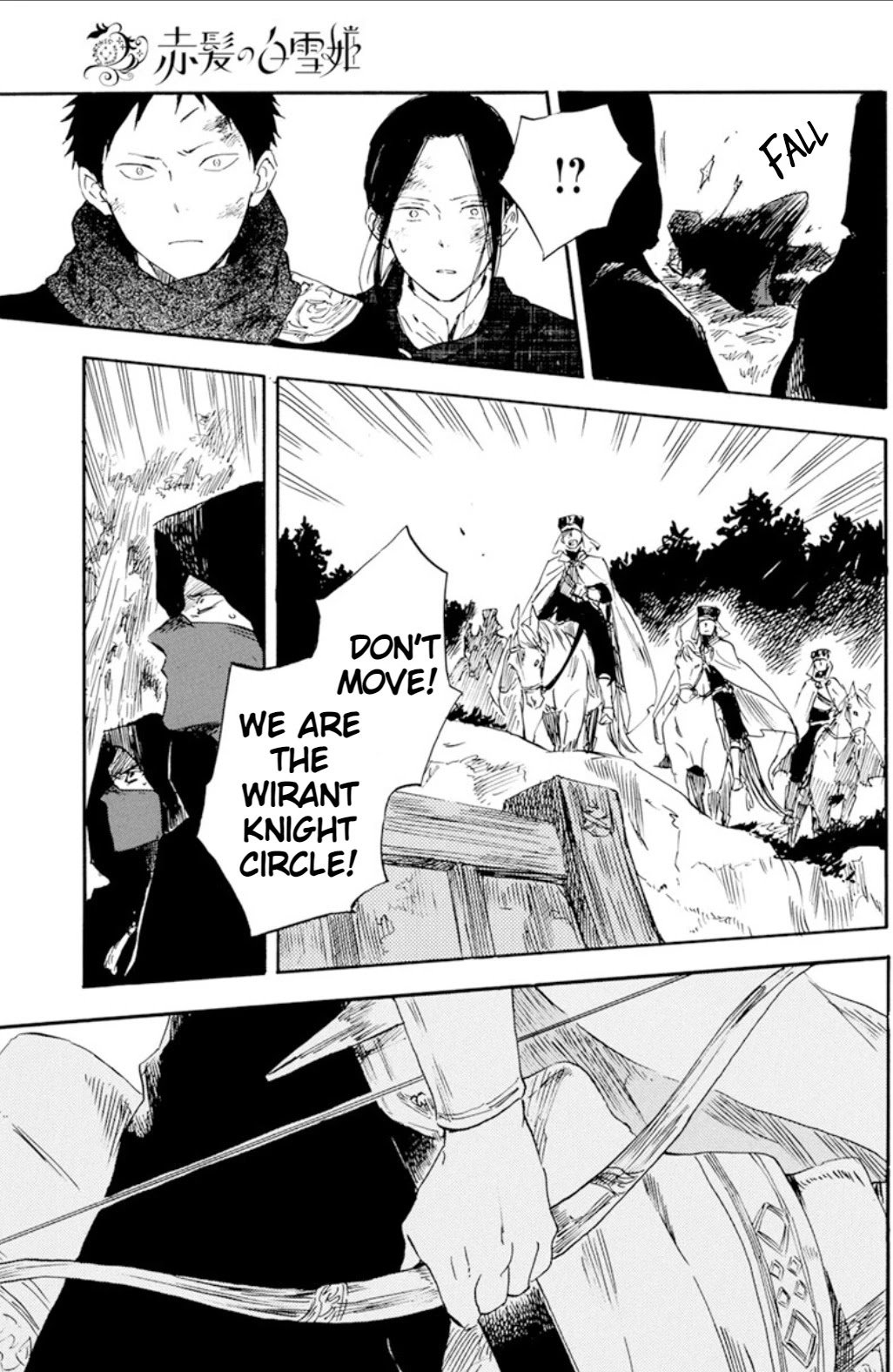 Akagami no Shirayukihime chapter 126 page 9