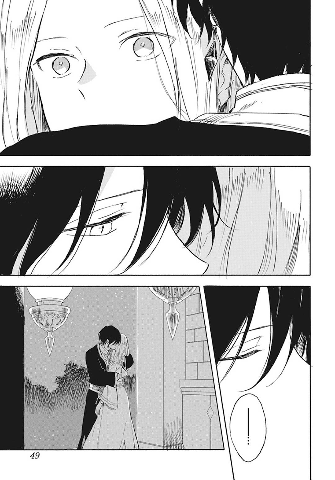 Akagami no Shirayukihime chapter 127.6 page 5