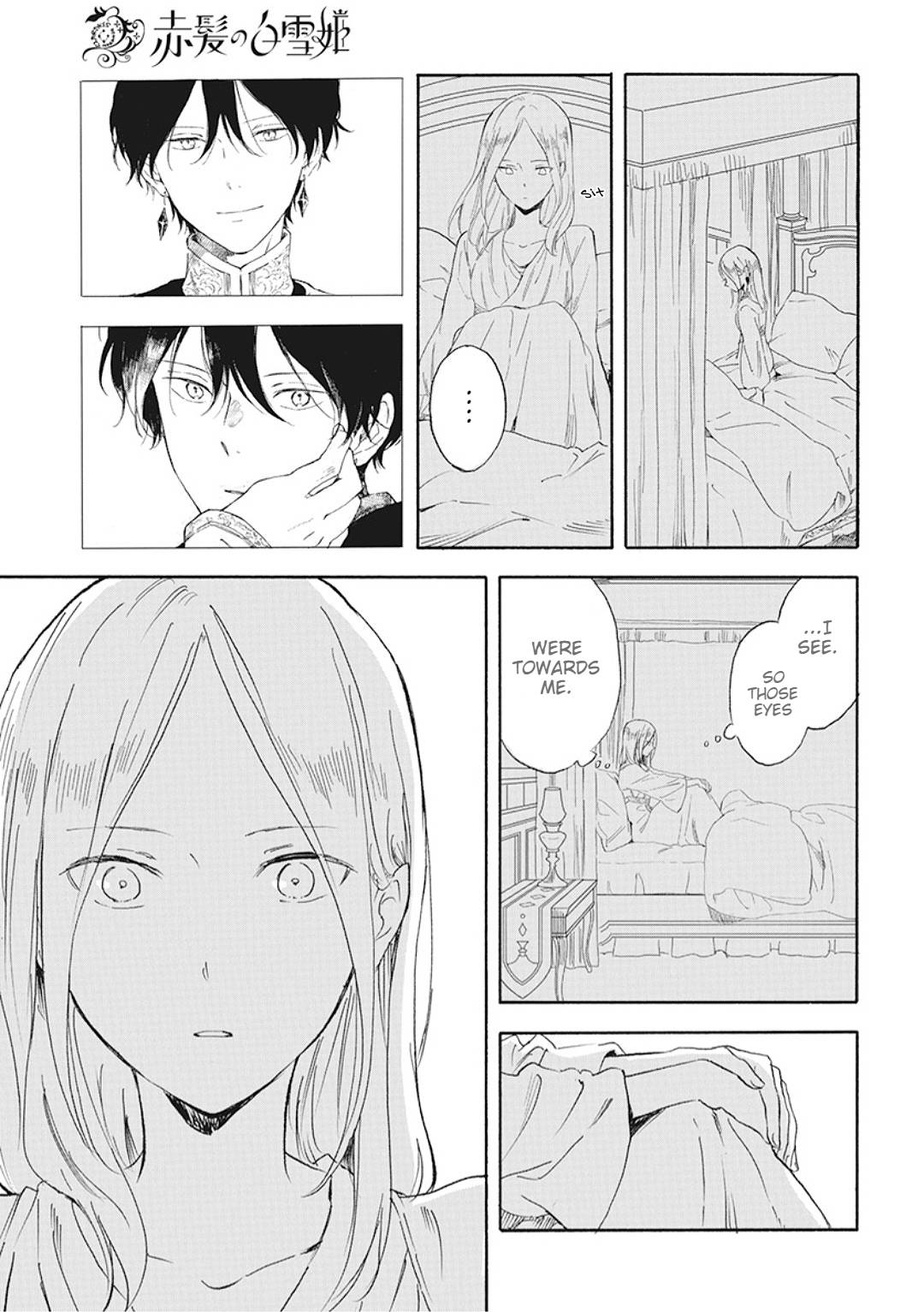 Akagami no Shirayukihime chapter 127.6 page 7