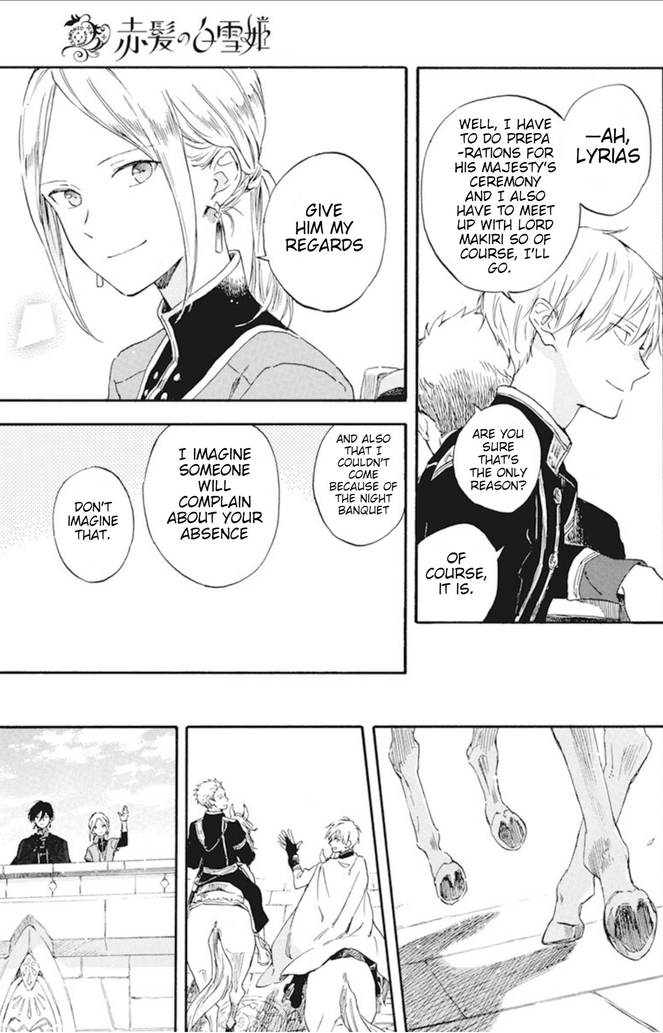 Akagami no Shirayukihime chapter 127.7 page 6