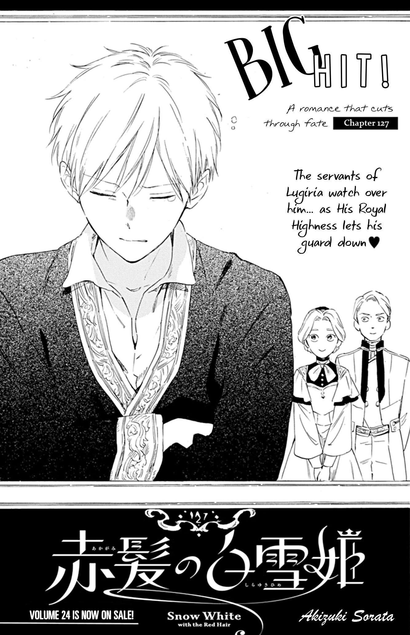 Akagami no Shirayukihime chapter 127 page 1