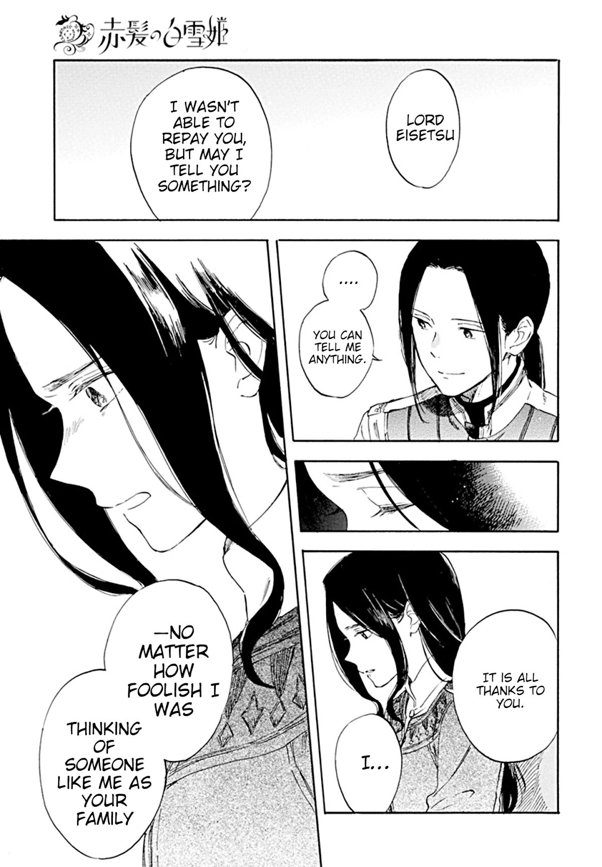 Akagami no Shirayukihime chapter 127 page 15