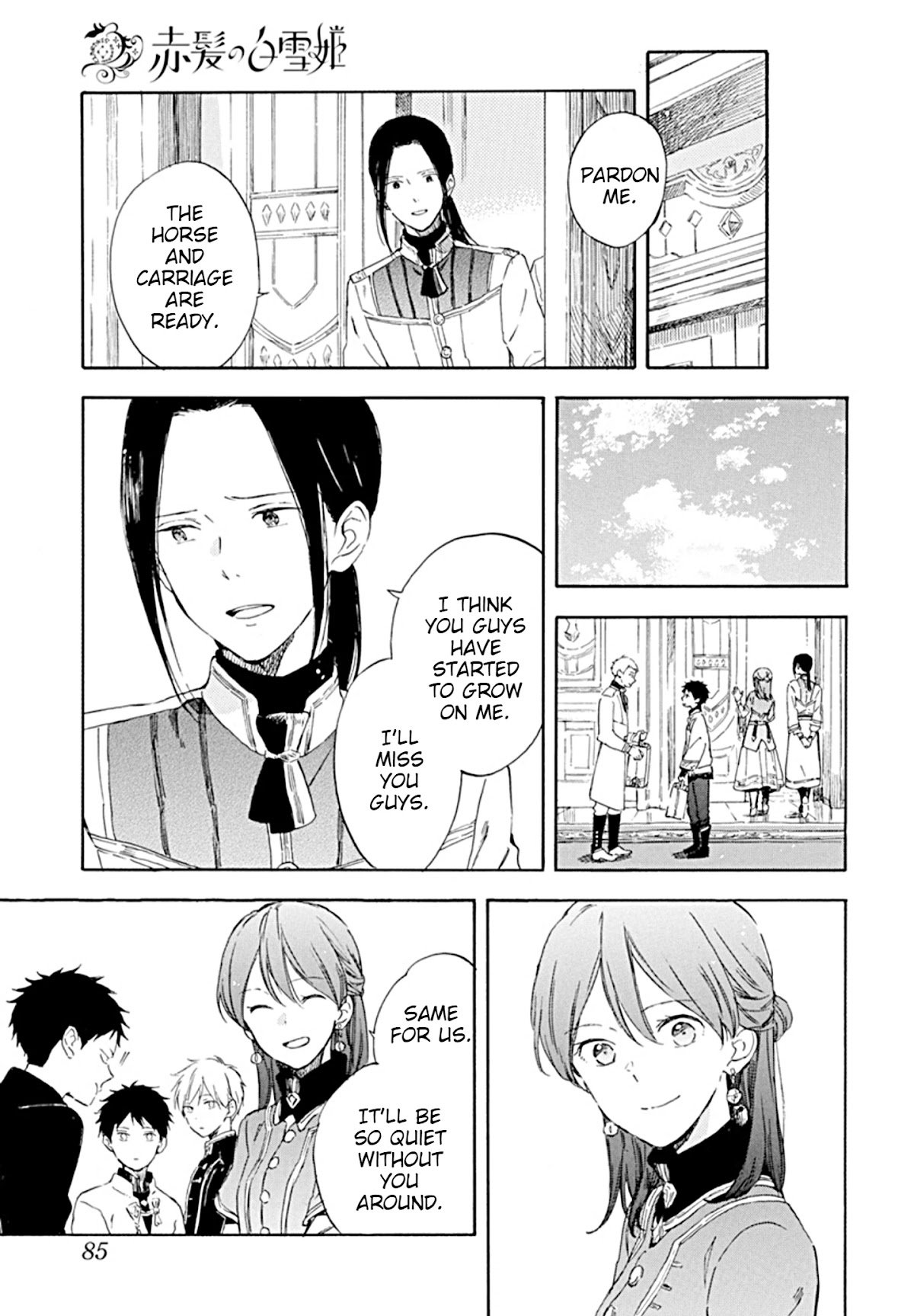 Akagami no Shirayukihime chapter 127 page 23