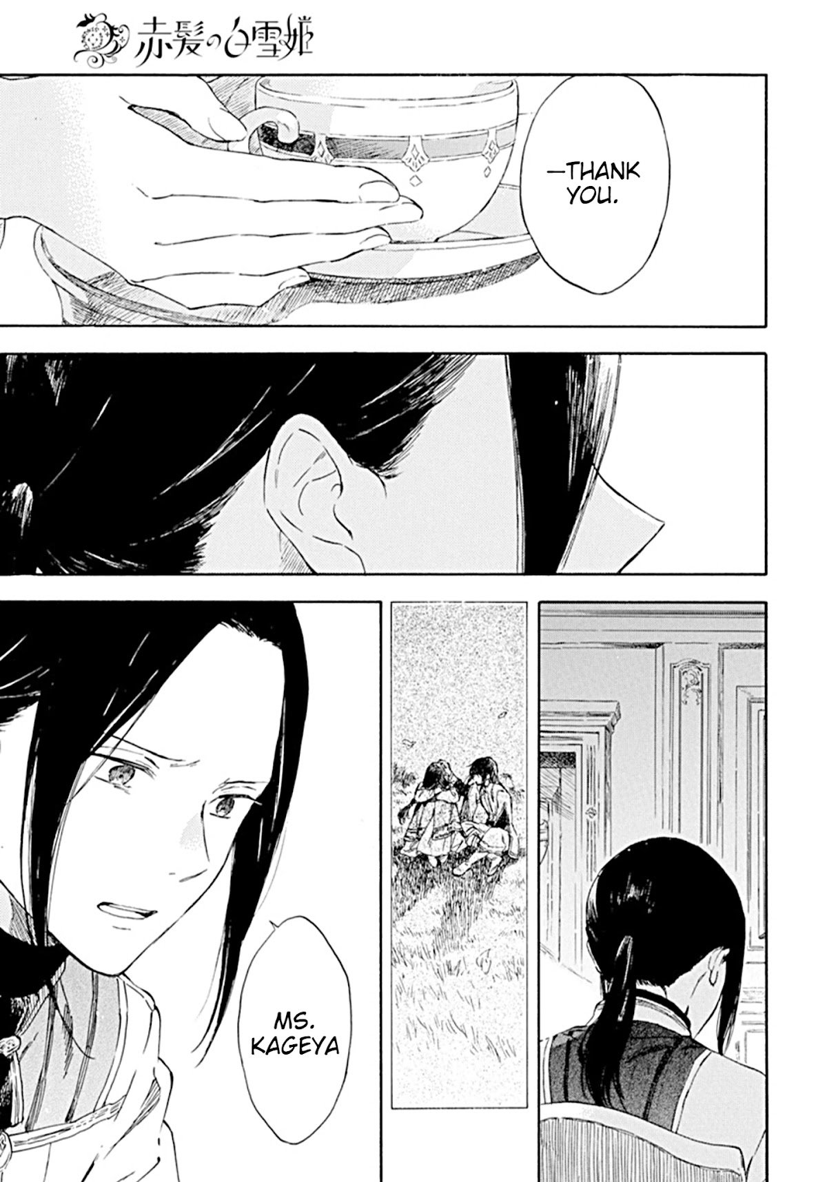 Akagami no Shirayukihime chapter 127 page 9