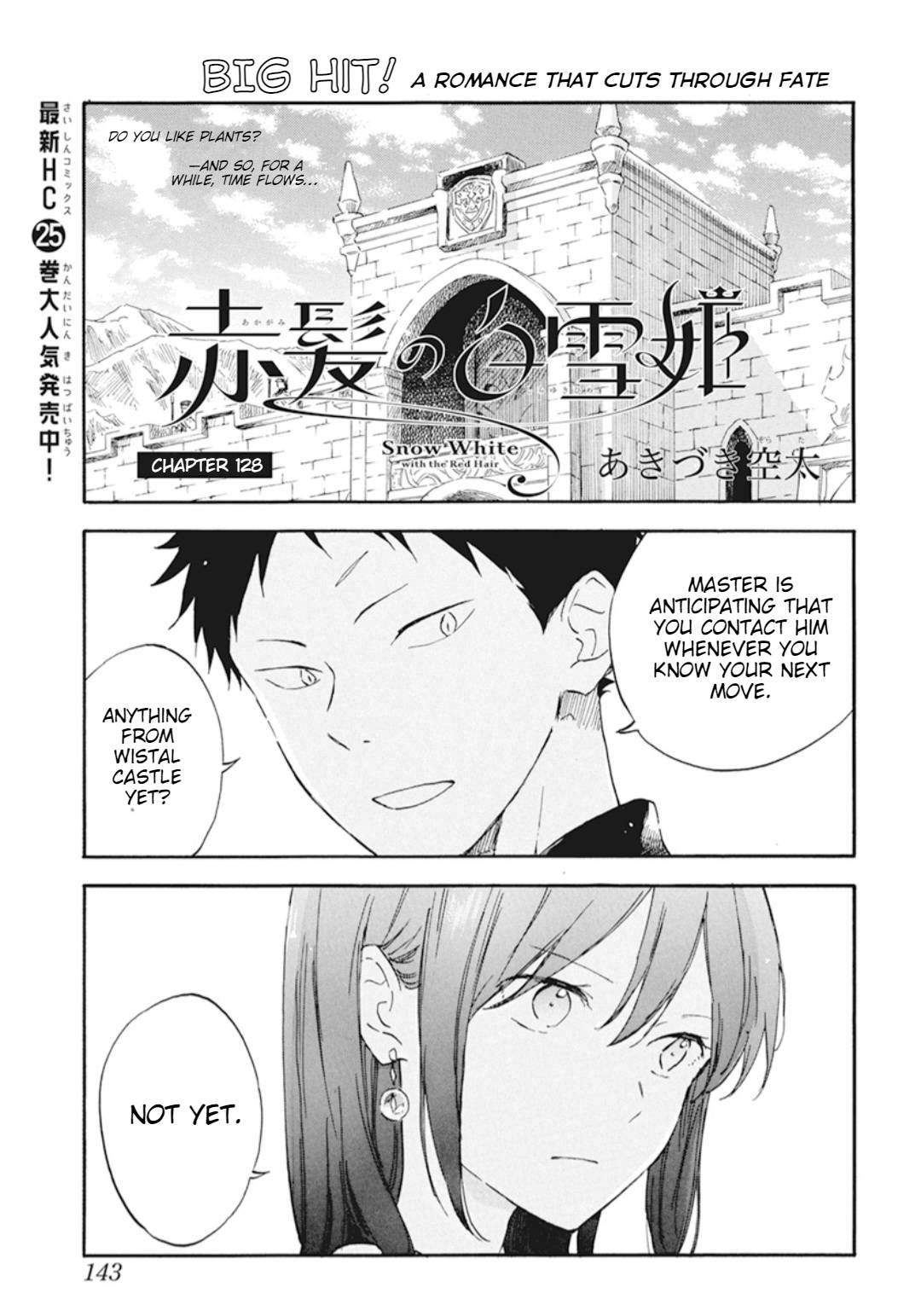 Akagami no Shirayukihime chapter 128 page 1