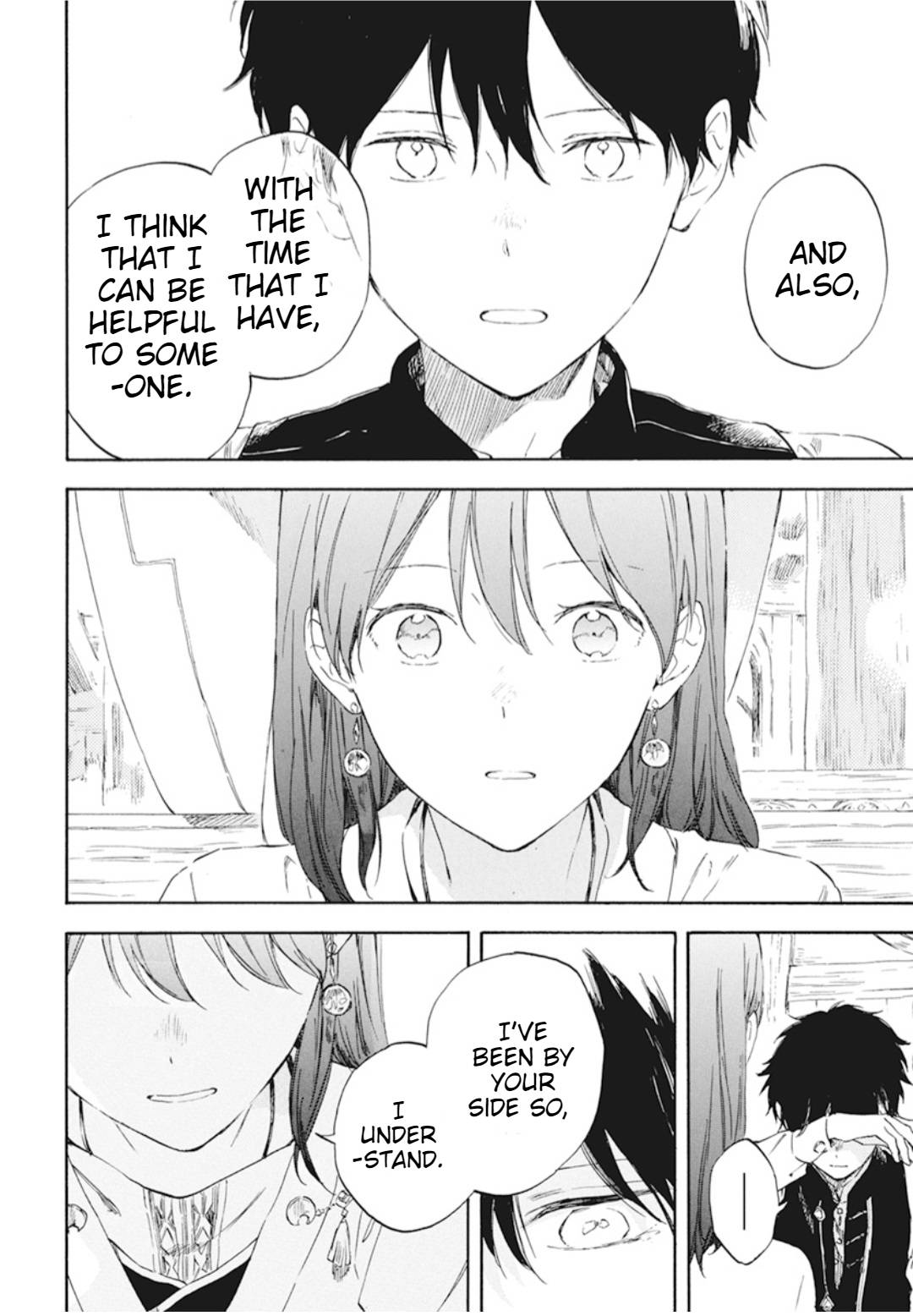 Akagami no Shirayukihime chapter 128 page 12