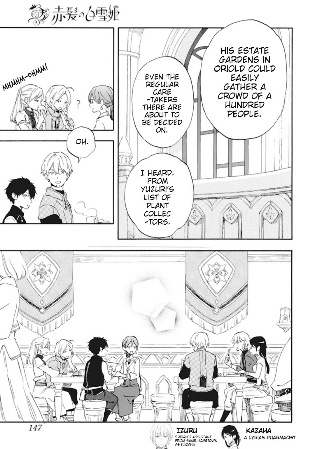 Akagami no Shirayukihime chapter 128 page 5